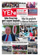 YENİ SÖKE