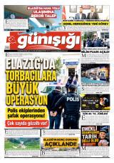 GÜNIŞIĞI