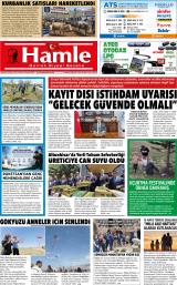HAMLE