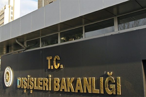 Yunanistan’a Sert Tepki: “Asılsız ve Mesnetsiz İddiaları Reddediyoruz”