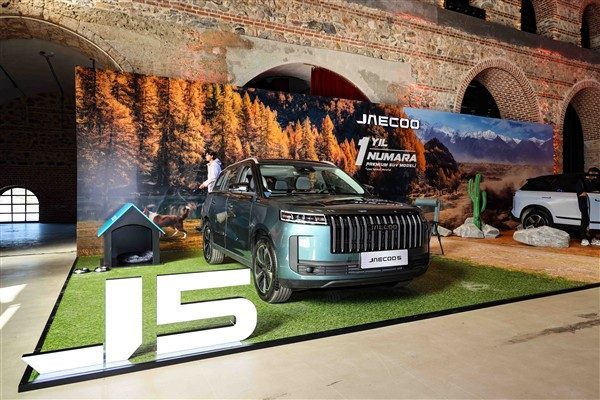 OMODA&JAECOO, JAECOO 5 İle Tanıttığı Yenilikçi Off-Road SUV’la Dikkat Çekiyor