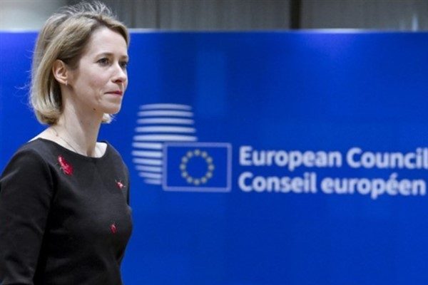 AB Komiseri Kallas, ABD’li Bakanla Rusya’ya Baskı Konusunu Görüştü.