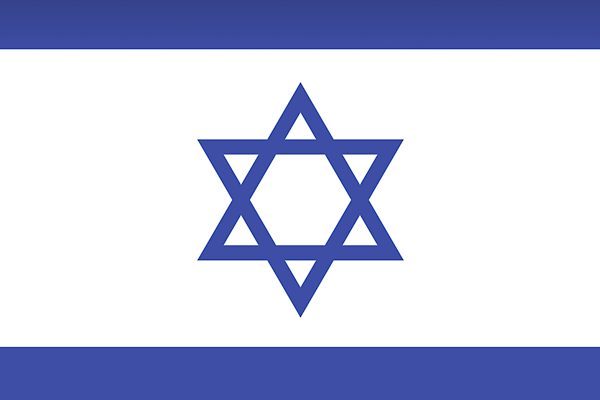 İsrail’den Kudüs’teki Terör Saldırısına Sert Tepki!