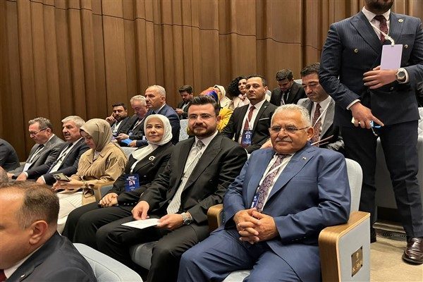 Ak Parti Genişletilmiş İl Başkanları Toplantısı Değerlendirildi