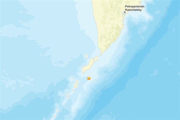 Rusya’da 5.3 Şiddetinde Deprem Meydana Geldi!