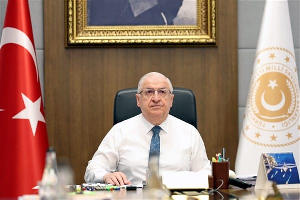 Bakan Güler Kurtuluş Yıl Dönümü İçin Bayburt’ta