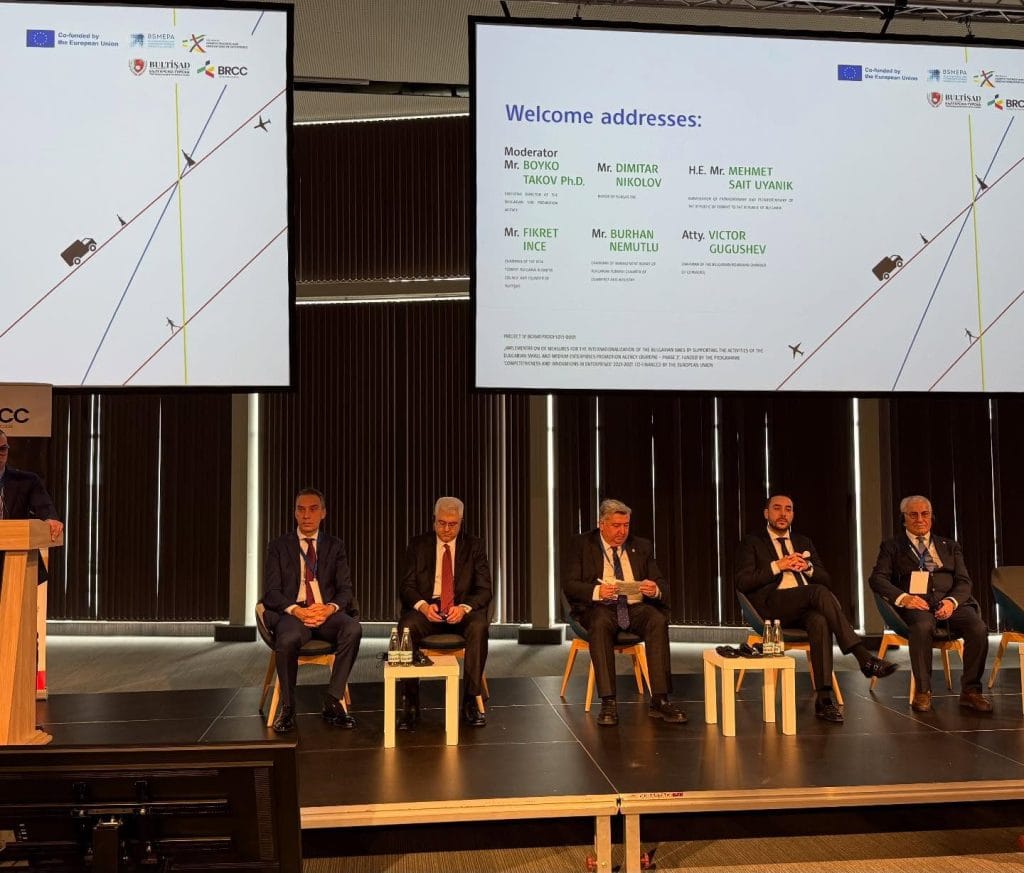 Edirne Ticaret ve Sanayi Odası (ETSO) Başkanı Sezai Irmak, Burgas’ta gerçekleşen 4. Burgas İş Forumu ile bölgesel ticareti güçlendirecek adımlar attı.