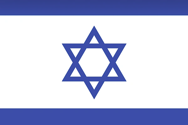 Orta Doğu’da Tansiyon Zirvede IDF Tahran’ı Vurdu