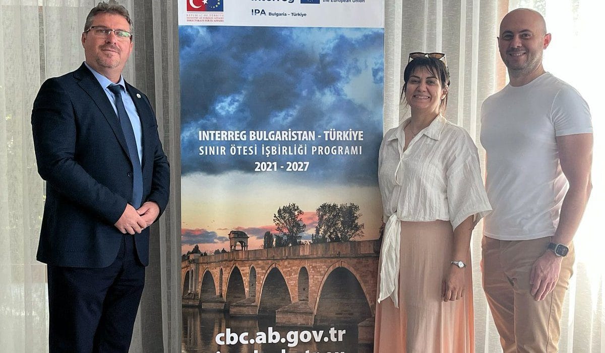 Trakya Üniversitesi’nden AB Sınır Ötesi Programına Katkı