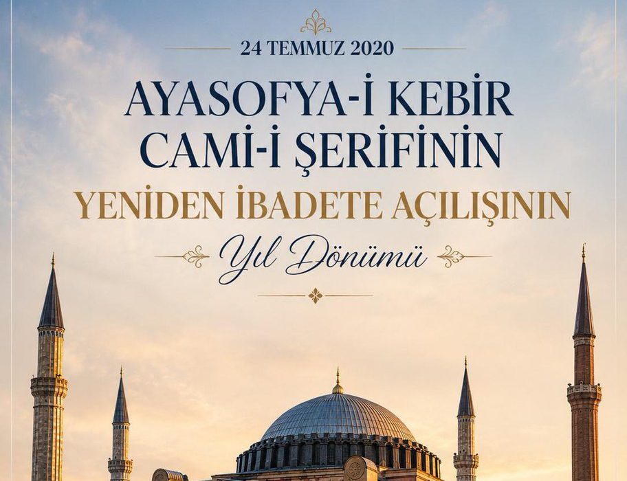 Ayasofya’nın 6. Yıl Dönümü: Tarih ve Medeniyet Buluşması