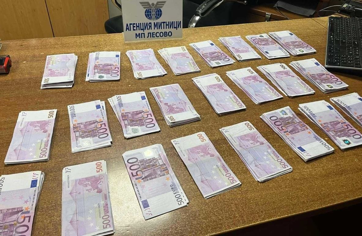 Bulgar Gümrüğü’nden Türk Yolcuya 150 Bin Euro Şoku