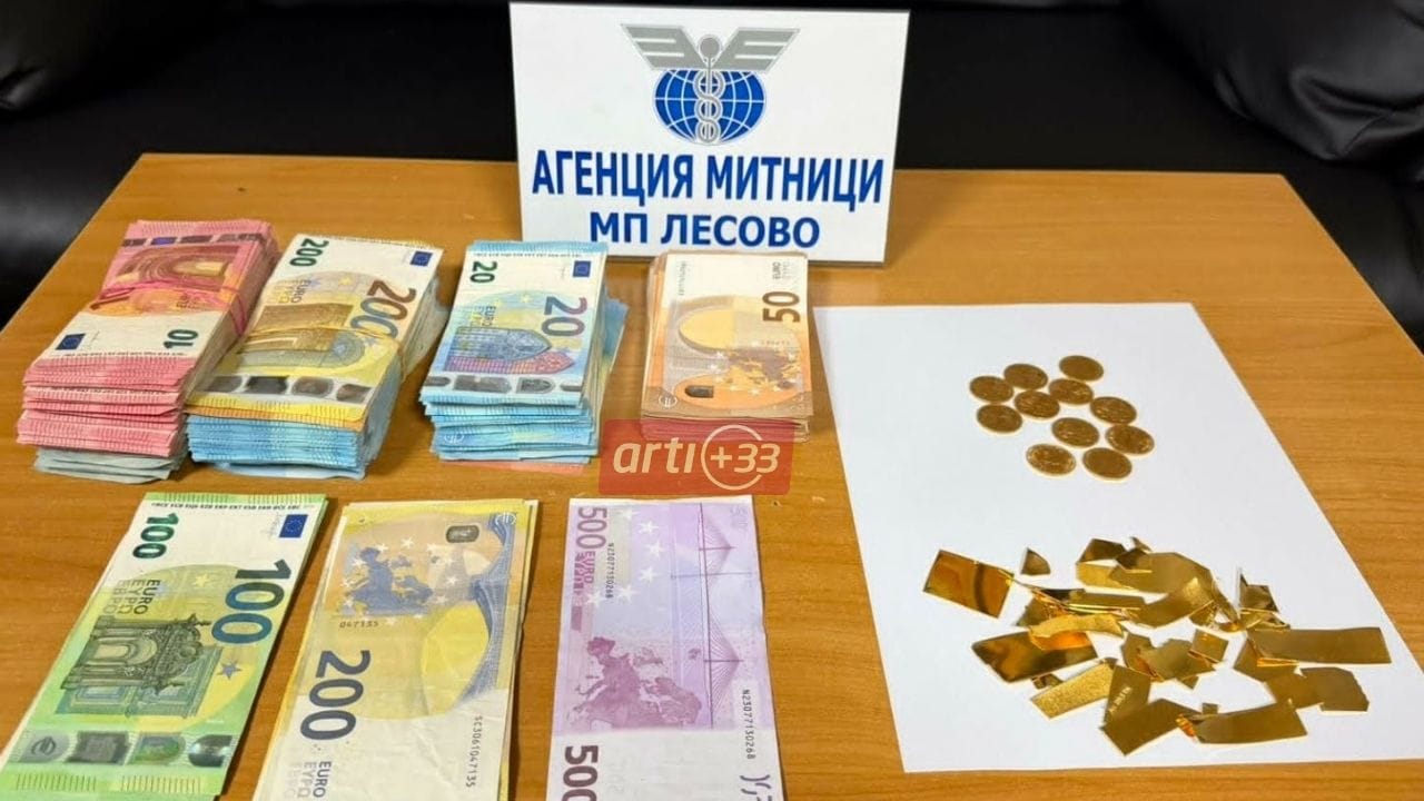 İç Çamaşırından 41 Bin Euro Çıktı!