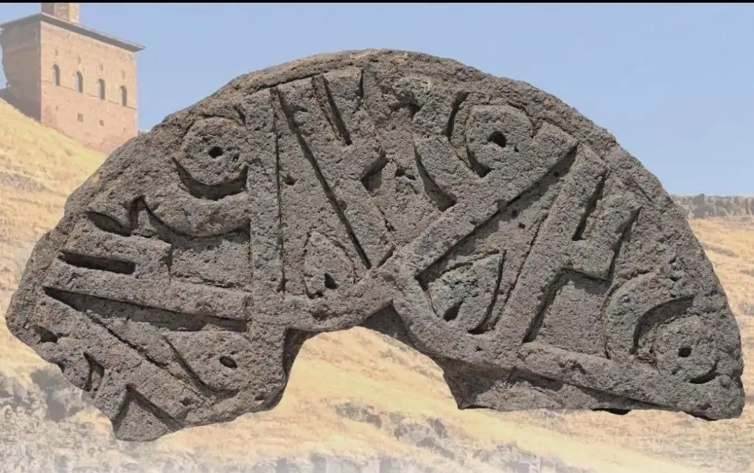 Ani’de Tarihi Keşif: Hz. Muhammed Yazılı Taş Bulundu